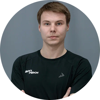 Сергей Смагин
